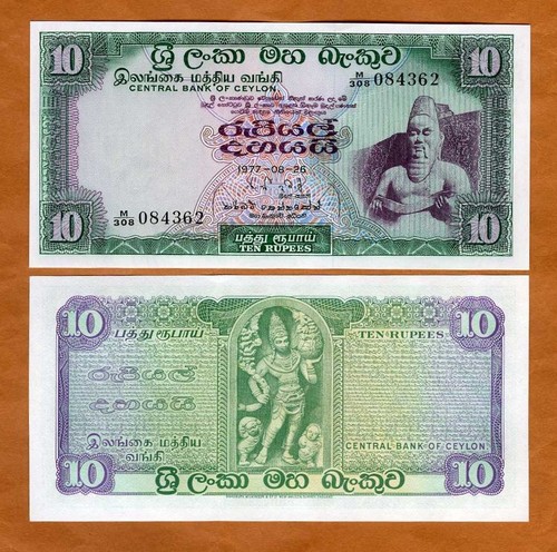 Sri lanka ceylon 10 - /,