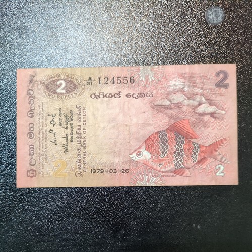 1979 rupees last - 2,