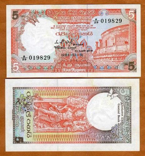 Sri lanka ceylon 5 - ceylon, rupees